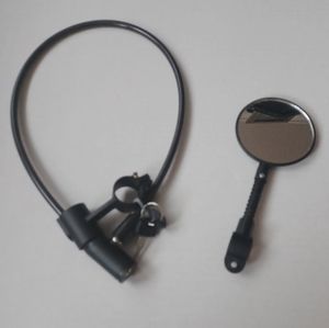 4/$60 New Bike Lock & Mirror